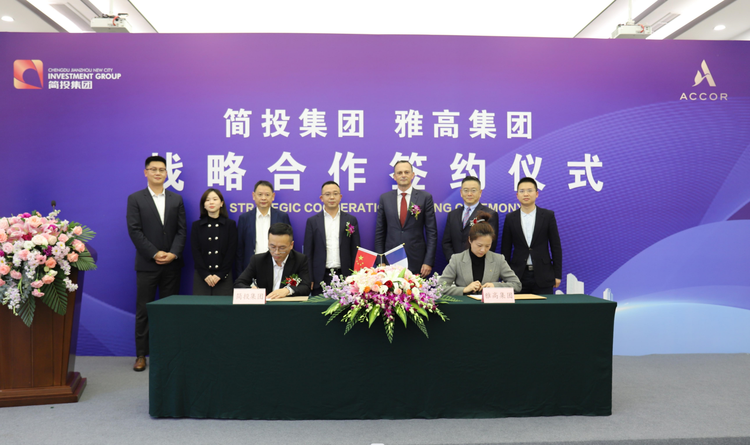 KU酷游官网-相信品牌力量