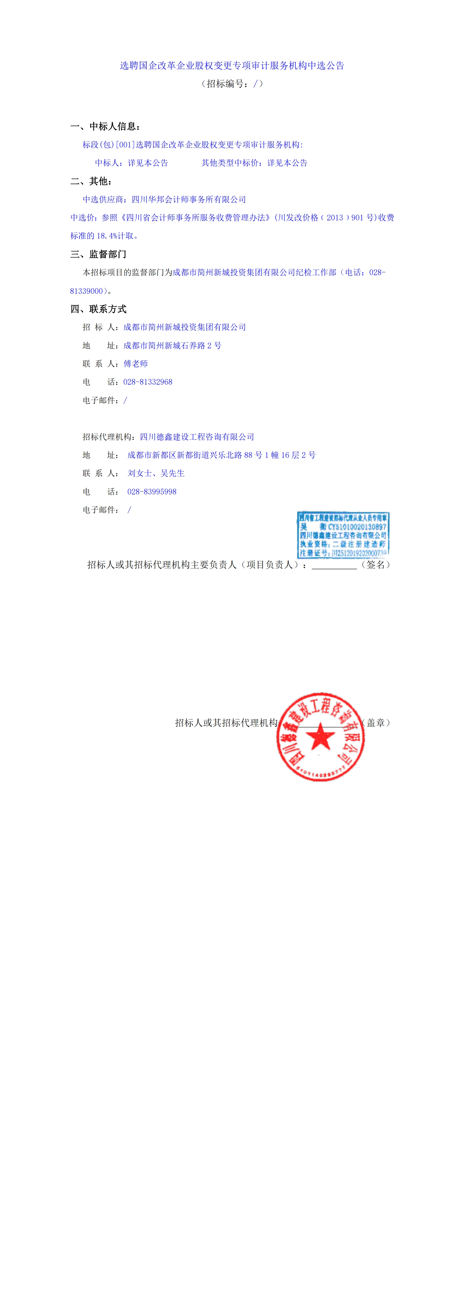 KU酷游官网-相信品牌力量